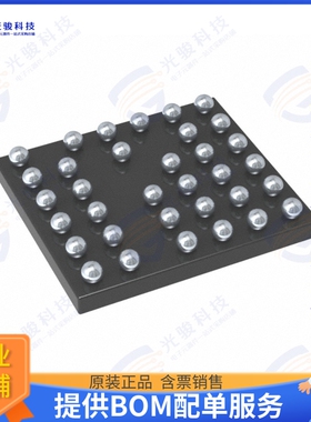 DA14585-00000VV2 射频元件IC RF TXRX+MCU BLE 34WLCSP