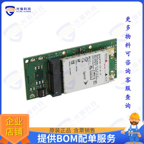 MTSMC-EV2-MI-GP-N2-SP 射频元件RF TXRX MODULE CELL/NAV U.FL T