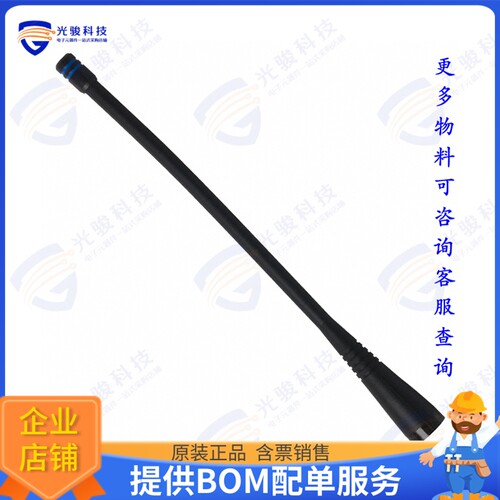 ANT-418-CW-QW-SMA 射频元件RF ANT 418MHZ WHIP STR SMA MALE
