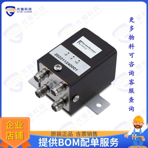 FMSW6581 射频元件EM RELAY SWITCH 52 GHZ 12 V 2.4M