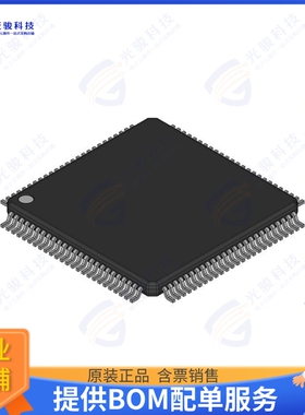 CY7C026A-15AC集成电路IC SRAM 256KBIT PARALLEL 100TQFP