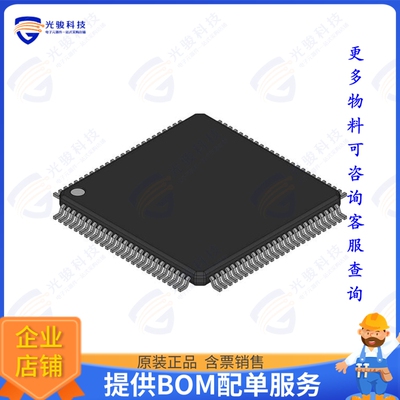 CY7C026A-15AC集成电路IC SRAM 256KBIT PARALLEL 100TQFP