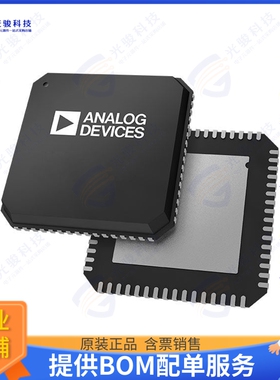 AD9204BCPZ-65集成电路IC ADC 10BIT PIPELINED 64LFCSP