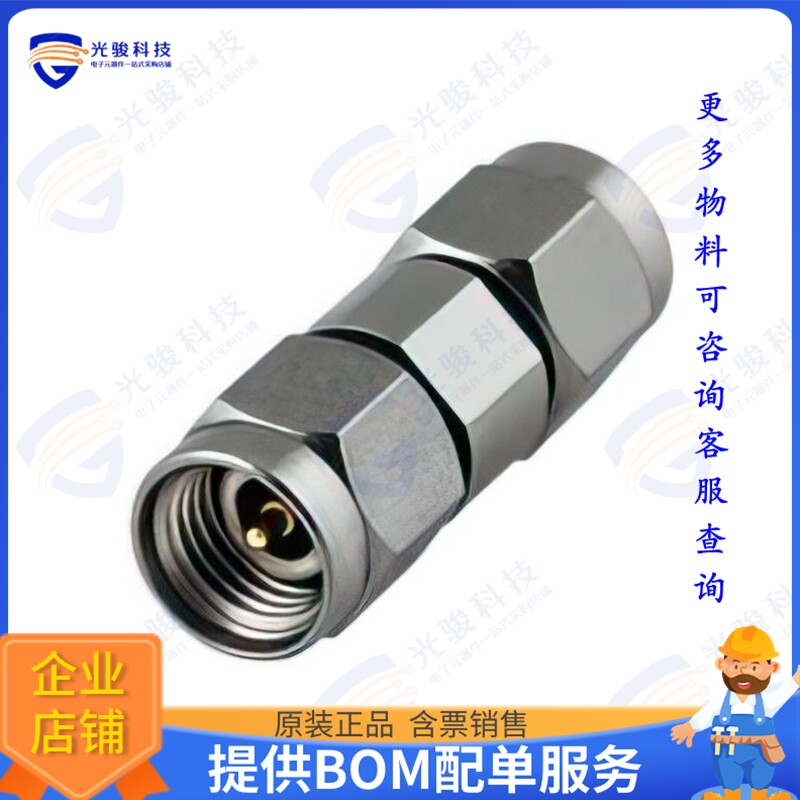 BW-KM10-2W44+ 射频元件10 DB FXD ATTEN, DC - 40000 MHZ