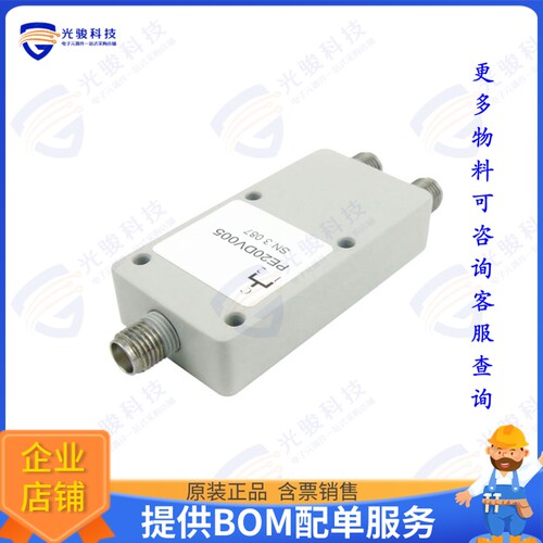 PE20DV005 射频元件2 WAY 20W DIV SMA 2-18GHZ