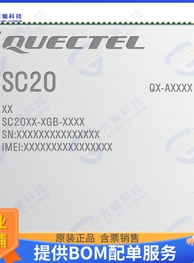 SC20ASATEA-8GB-STD 射频元件RF TXRX MOD BT CELL NAV WIFISMD