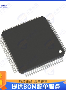 R5F10BMGCLFB#35集成电路IC MCU 16BIT 128KB FLASH 80LFQFP