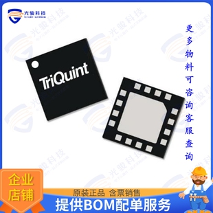 RFSA3043TR7 射频元件CATV VOLTAGE CONTROLLED ATTENUAT