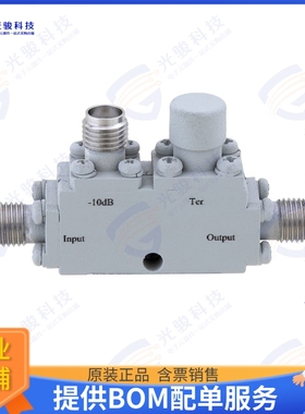 FMCP1105 射频元件COUPLER 7-12.4 GHZ 50 W SMA