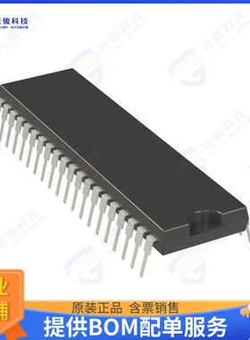 TC7126CPL集成电路IC DRVR 7 SEG 3 1/2 DIGIT 40DIP
