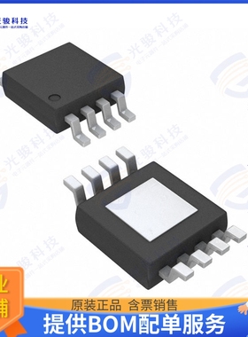 HMC361S8GTR 射频元件IC MMIC HBT X2 11GHZ 8SOIC