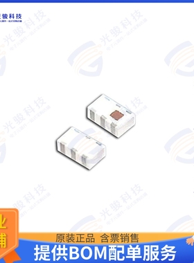 1600DP14B2450001T 射频元件MINI DIPLEX 1.5/2.4/5.4GHZ