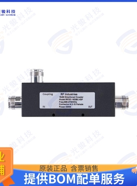 RFDC-15DBC-43F 射频元件15 dB; 4.3/10F; IP65; PIM