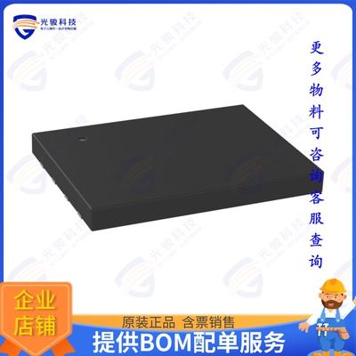 MT25QL256ABA1EW9-0SIT TR集成电路IC FLASH 256MBIT SPI 8WPDFN