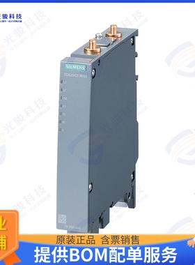 6GK57741FX000AA0 射频元件SCALANCE W774-1 RJ45