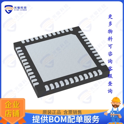 TPS536C5RSLR集成电路12-PHASE, STEP-DOWN, DIGITAL MUL