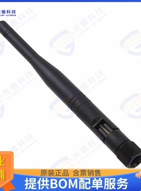 PRO-EX-286 射频元件RF ANT 2.4GHZ/5.5GHZ WHIP TILT