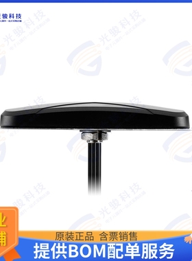 MA410.A.LBIJ.001 射频元件RF ANT 700/850MHZ BAR PANEL 1M