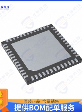 ISL95866CHRZ-T集成电路IC REG IMVP8 DESKTOP 2OUT 52QFN