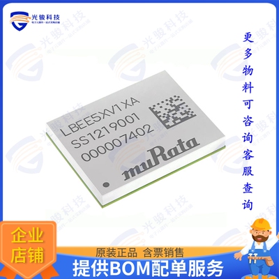 LBEE5XV1XA-540 射频元件RF TXRX MOD BLUETOOTH WIFI SMD