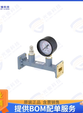 PEWSP1005 射频元件WR-62 Waveguide Pressurizing Sec