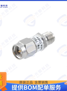 PE7602-2 射频元件2dB RF fixed attenuator 2W, DC t
