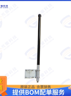 OD12-2400MOD2-BLK 射频元件Hi-Vib OD WiFi 12dBi Mining,