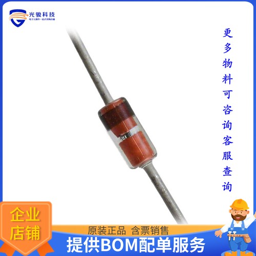 1N5232BTR 晶体管DIODE ZENER 5.6V 500MW DO35