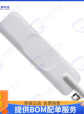 TG.35.8113W 射频元件RF ANT 700MHZ/850MHZ WHIP TILT