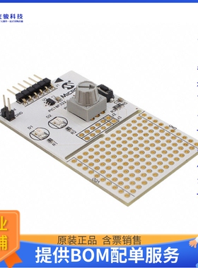 嵌入式处理器评估板AC103011《PIC10F322 EVAL BRD》