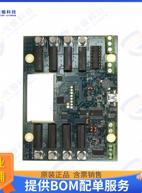 DLP-RFID-LP8C 射频元件RFID READER R/W 13.56MHZ MODULE