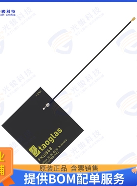 FXUB68.07.0180C 射频元件RF ANT 829MHZ/2.2GHZ FLAT PATCH