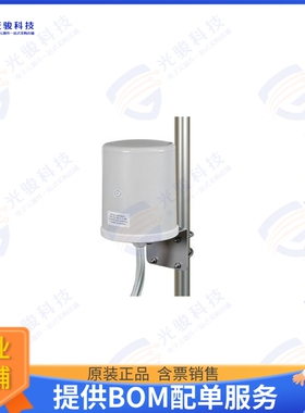 PEANOM1167 射频元件WiFi 6e, 2400-2500/5150-7250 MHz