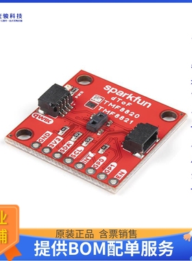 开发板扩展板SEN-19036《QWIIC TMF8820 DTOF IMAGER》