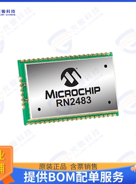 RN2483A-I/RM104 射频元件RF TXRX MOD ISM小于1GHZ CAST SMD