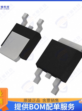 CDCLD500 TR13集成电路IC CURRENT LIMITING DPAK