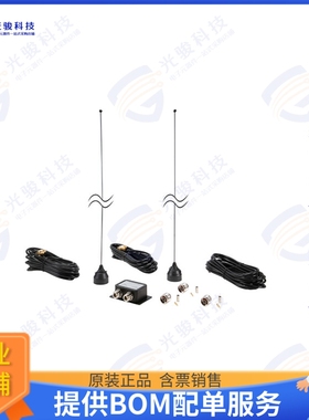 PE51AK1000 射频元件DUALBAND KIT 108-174MHZ NMO MT N