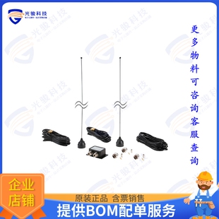KIT 108 174MHZ PE51AK1000 件DUALBAND NMO 射频元