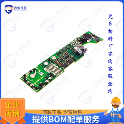 1SP0635V2M1-33集成电路IC GATE DRVR HI/LOW SIDE MODULE