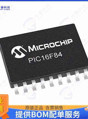 PIC16C715-20I/SO集成电路IC MCU 8BIT 3.5KB OTP 18SOIC