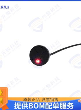 1W-H0-05K M12 射频元件RFID READER WITH 1-WIRE OUTPUT