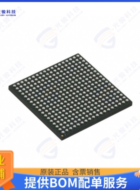 XC7A35T-L1CSG324I集成电路IC FPGA 210 I/O 324CSBGA