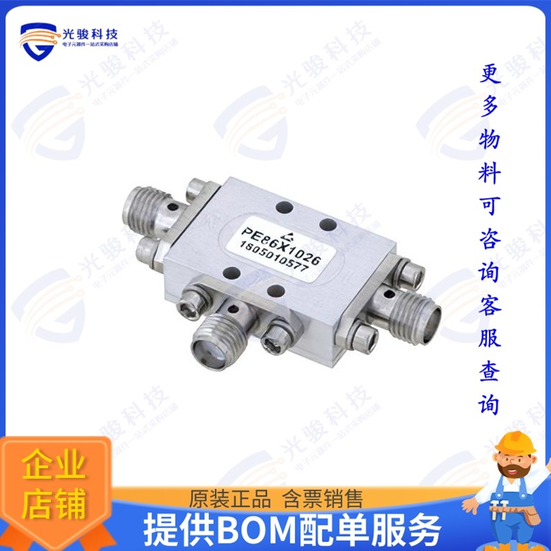PE86X1026 射频元件Double Balanced Mixer Operating