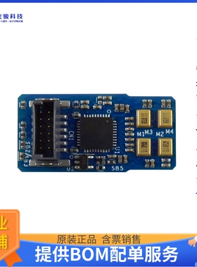 开发板扩展板STEVAL-STWINMAV1《ANALOG PHONE ARRAY EXPANSIO》