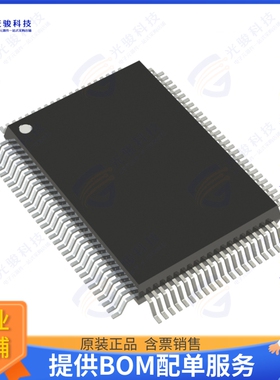 ST16C654IQ100-F集成电路IC UART FIFO 64B QUAD 100QFP