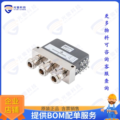 PE71S6425 射频元件SPDT Latching Self Cut-Off DC to