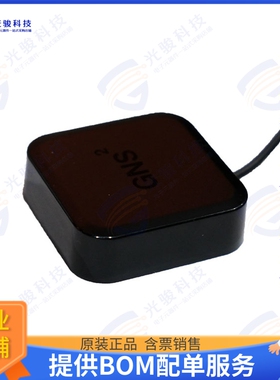 AEARBD048014-SG3 射频元件RF ANT 1561/1575/1602MHZ DOME