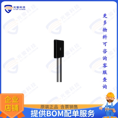 MA995.A.001 射频元件9-IN-1 ANTENNA WITH MULTIBAND L1