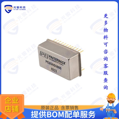 PE85NS5000 射频元件24 Pin DIP Packaged Noise Source