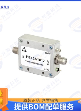 PE15A1017 射频元件35 dBm IP3, 2 dB NF, 20 dBm P1dB
